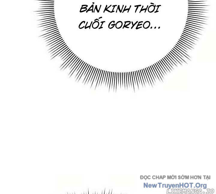 Người Giám Định Cổ Vật [Chap 42-47]