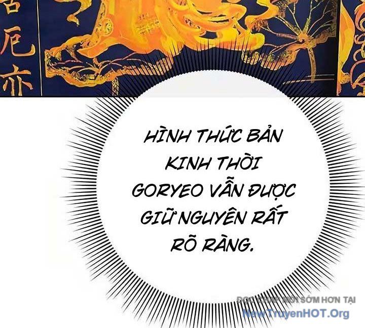 Người Giám Định Cổ Vật [Chap 42-47]