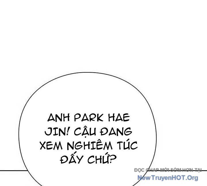 Người Giám Định Cổ Vật [Chap 42-47]