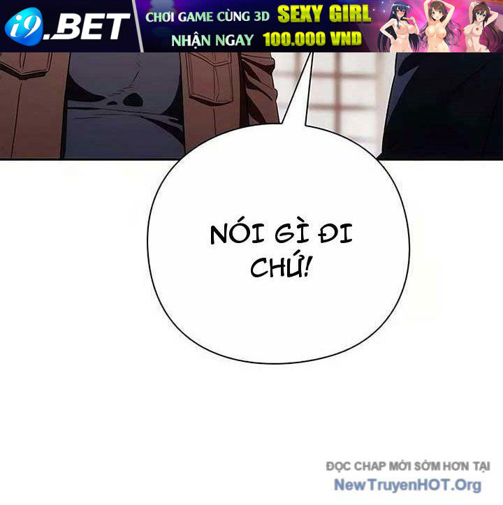 Người Giám Định Cổ Vật [Chap 42-47]