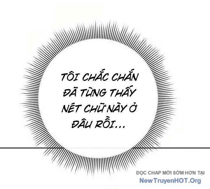 Người Giám Định Cổ Vật [Chap 42-47]