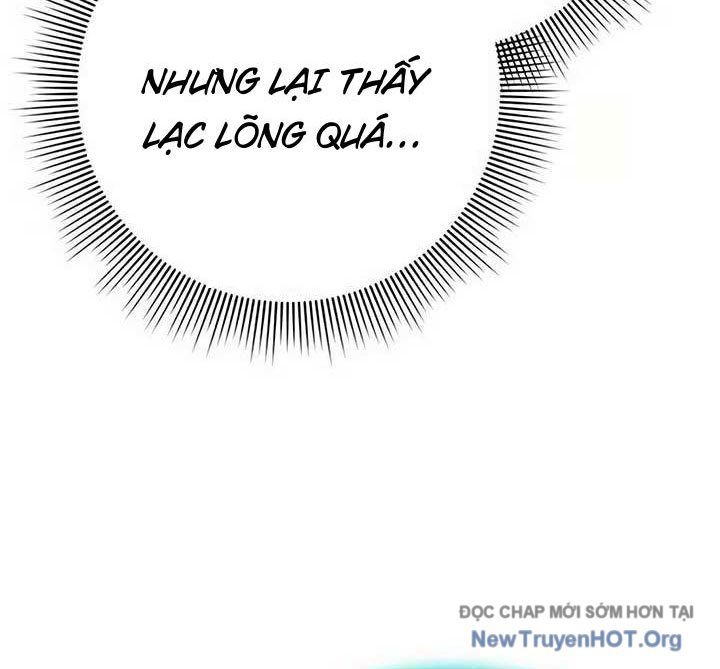 Người Giám Định Cổ Vật [Chap 42-47]