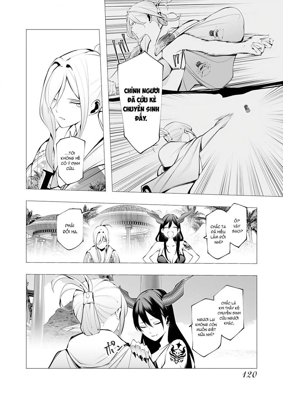 Serial Killer Isekai Ni Oritatsu [Chap 20-27]