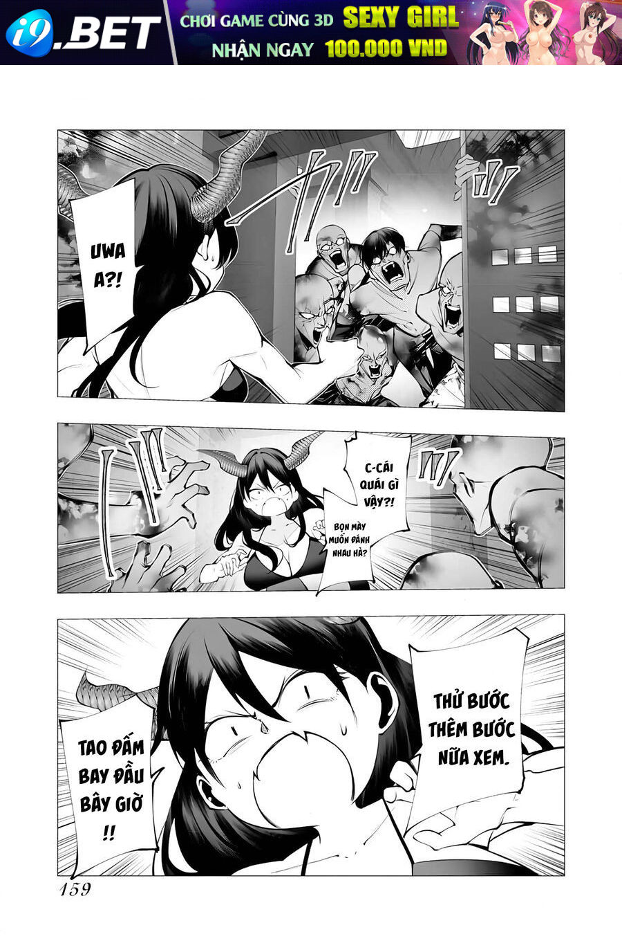 Serial Killer Isekai Ni Oritatsu [Chap 20-27]