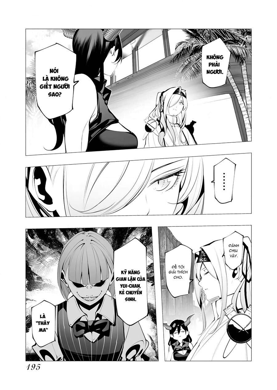 Serial Killer Isekai Ni Oritatsu [Chap 20-27]