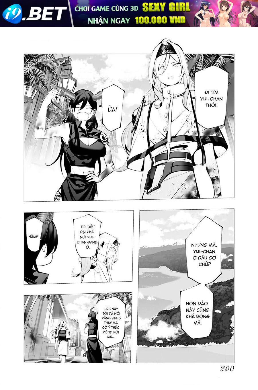 Serial Killer Isekai Ni Oritatsu [Chap 20-27]