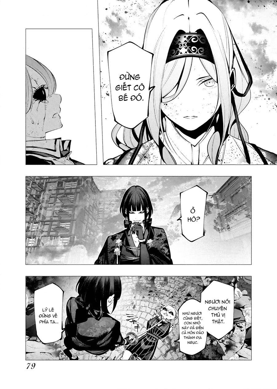 Serial Killer Isekai Ni Oritatsu [Chap 20-27]