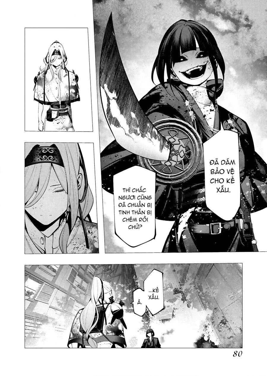 Serial Killer Isekai Ni Oritatsu [Chap 20-27]