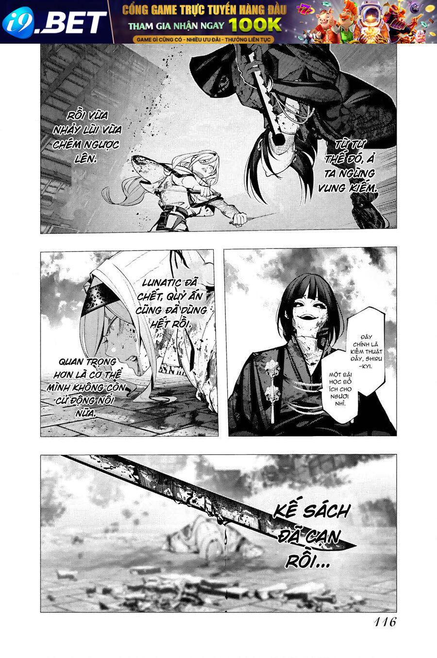 Serial Killer Isekai Ni Oritatsu [Chap 20-27]