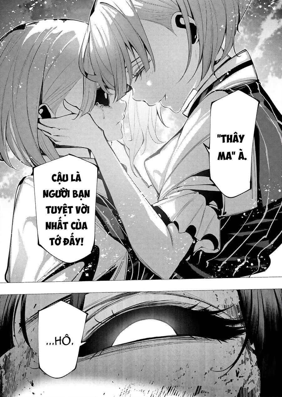 Serial Killer Isekai Ni Oritatsu [Chap 20-27]