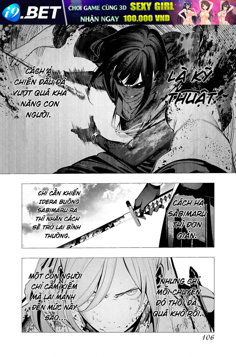 Serial Killer Isekai Ni Oritatsu [Chap 20-27]