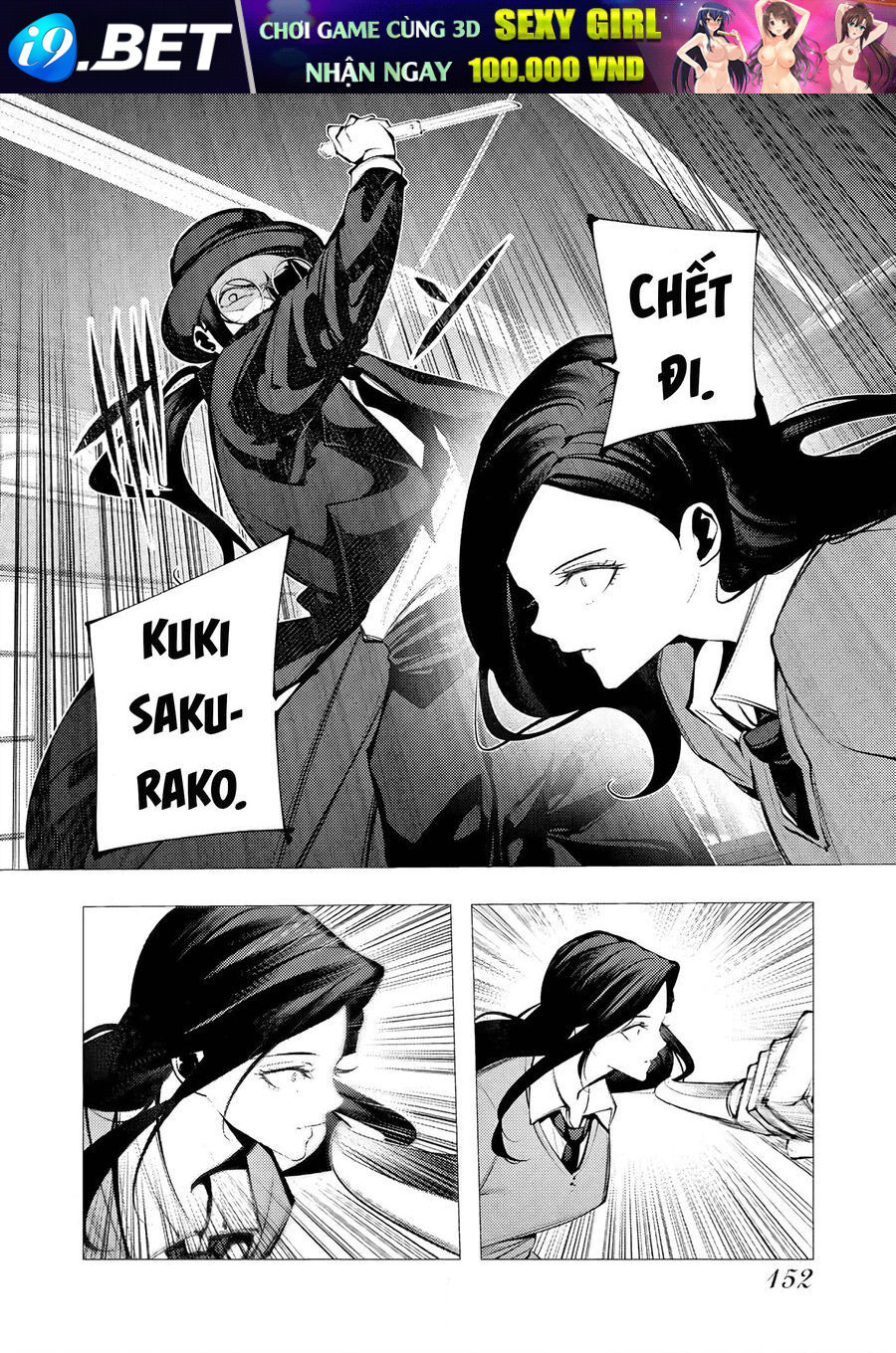 Serial Killer Isekai Ni Oritatsu [Chap 20-27]