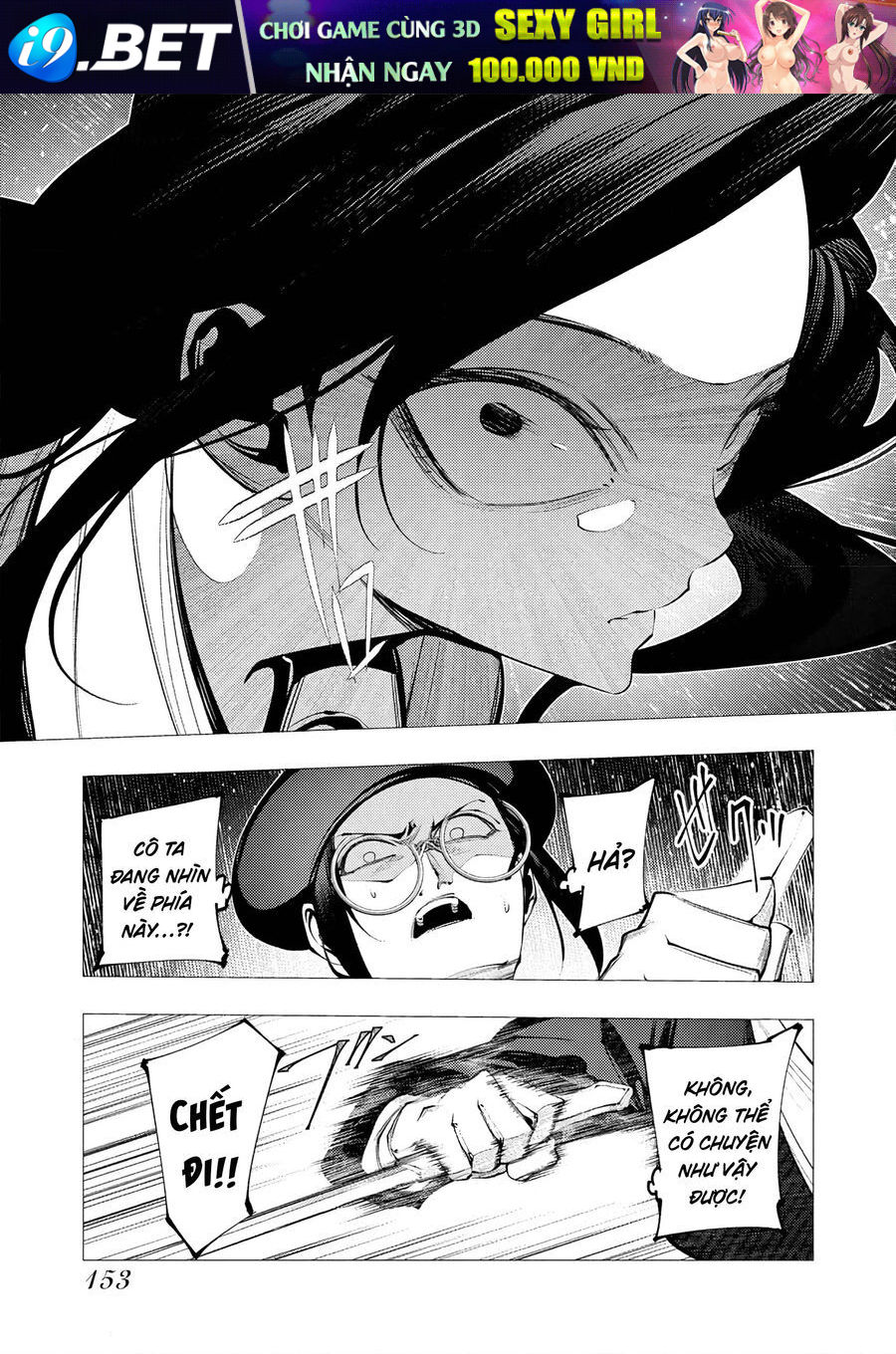 Serial Killer Isekai Ni Oritatsu [Chap 20-27]