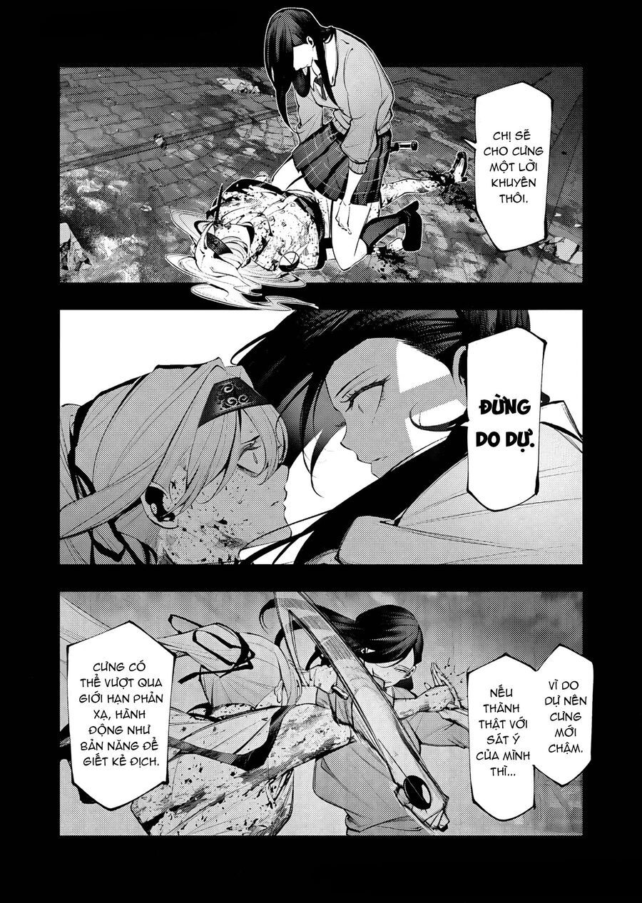 Serial Killer Isekai Ni Oritatsu [Chap 20-27]
