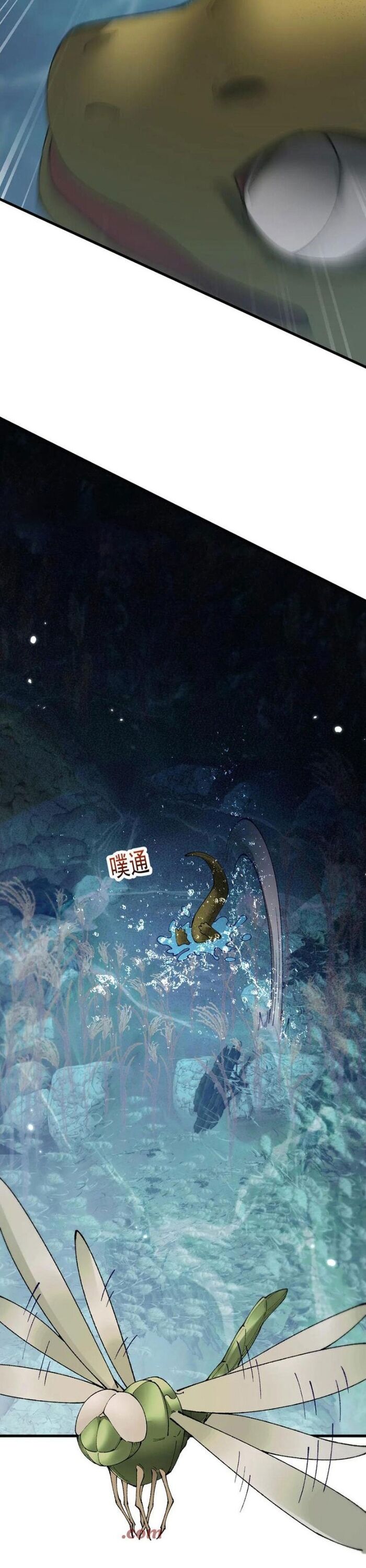 Chuyển Sinh Thành Goblin [Chap 50-68]