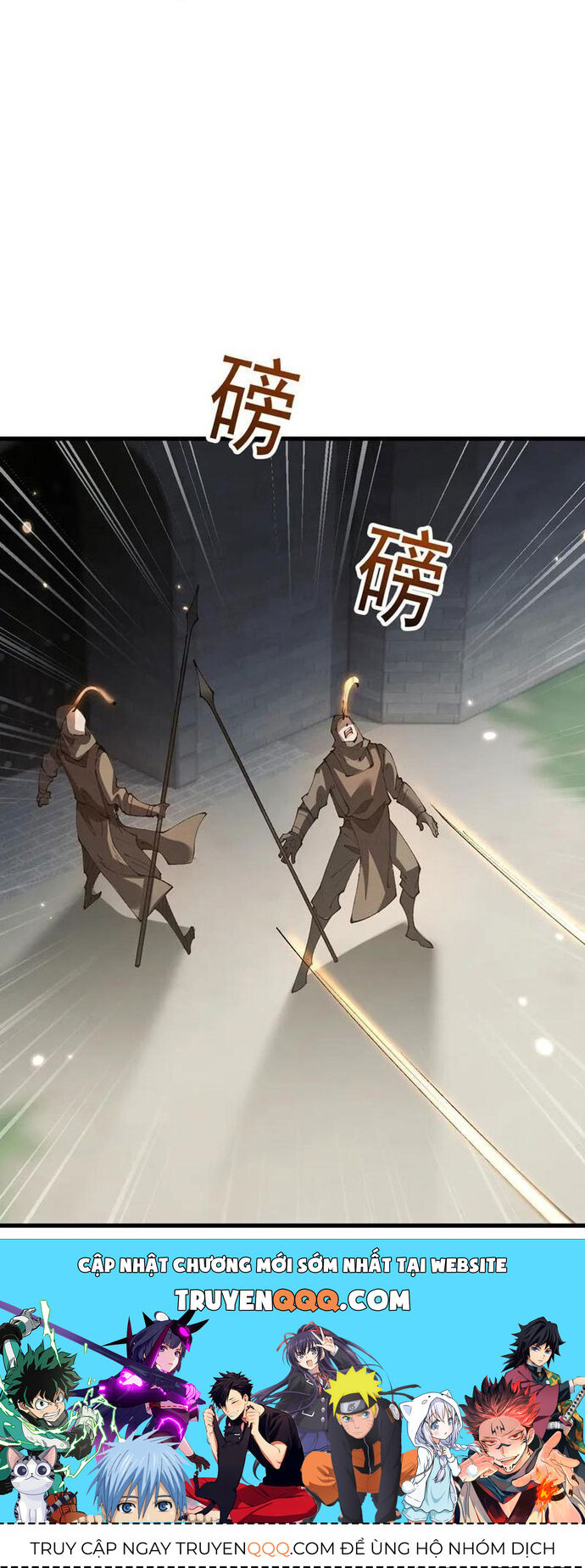 Chuyển Sinh Thành Goblin [Chap 50-68]