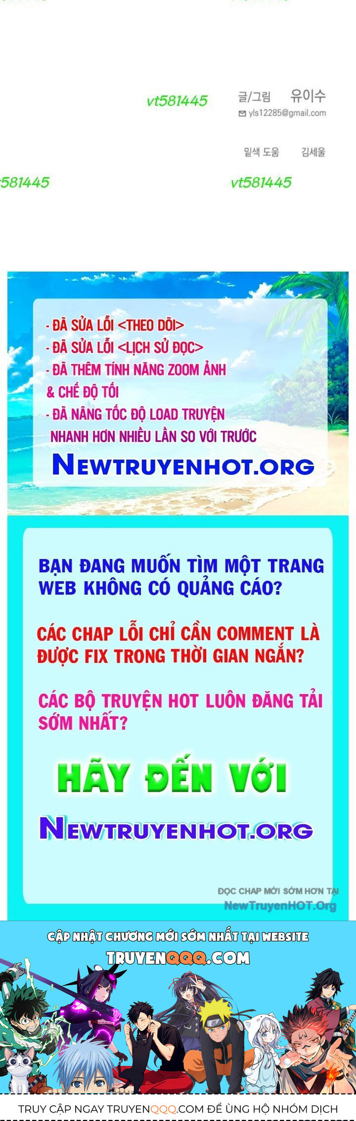 Trang truyện