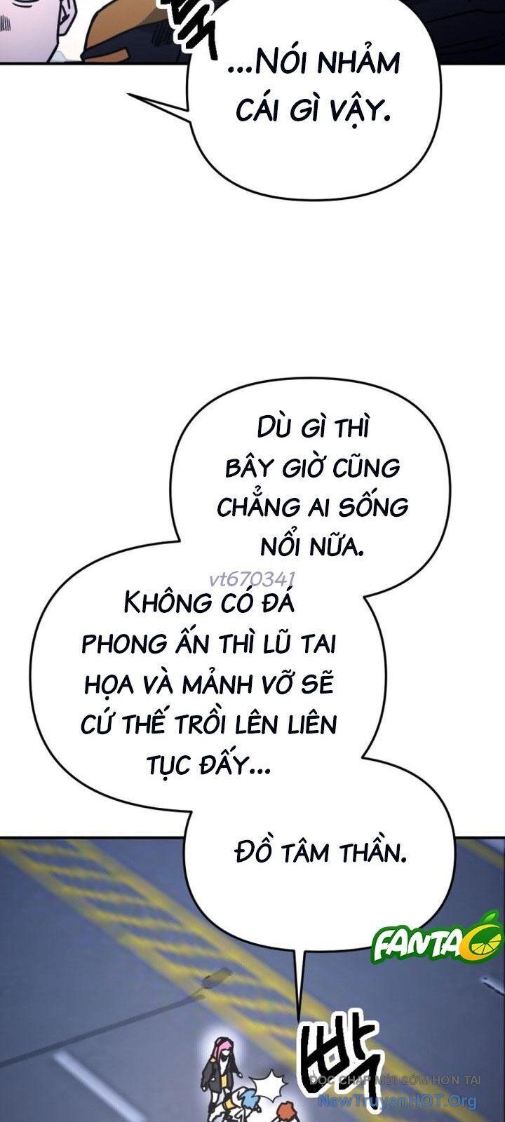 Trang truyện