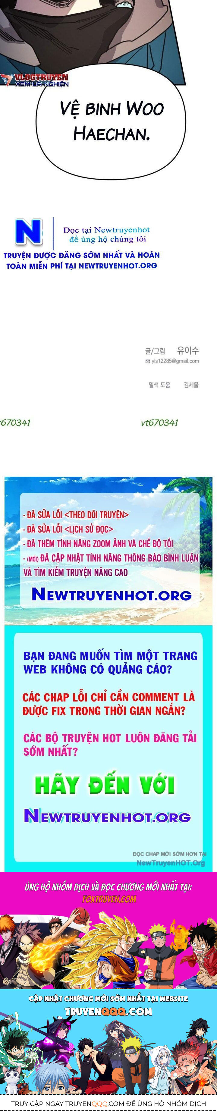 Trang truyện