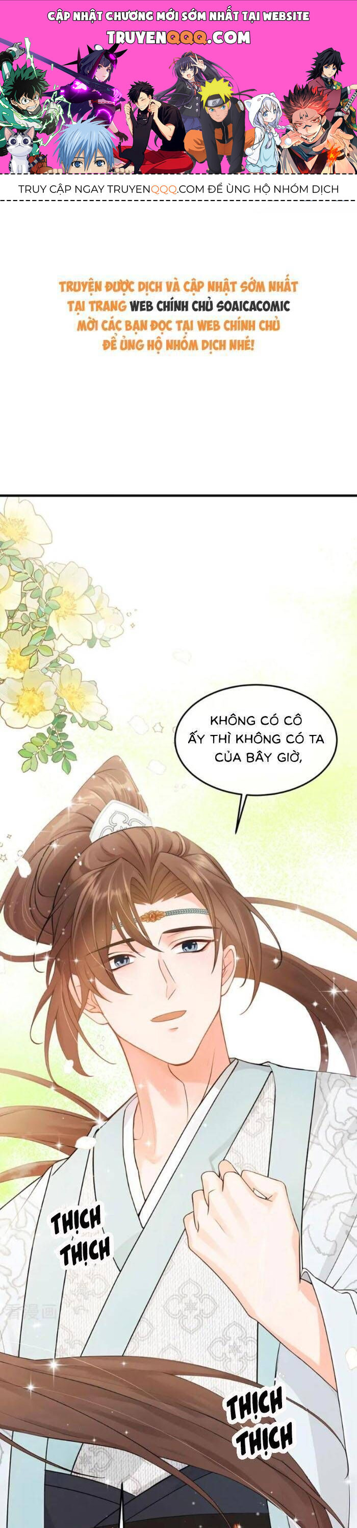 Mang Cả Siêu Thị Xuyên Không Về Nuôi Thừa Tướng Chapter 41 - TC Truyện