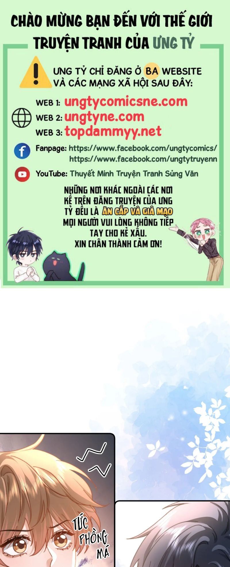 Chất Dị Ứng Đáng Yêu [Chap 105]