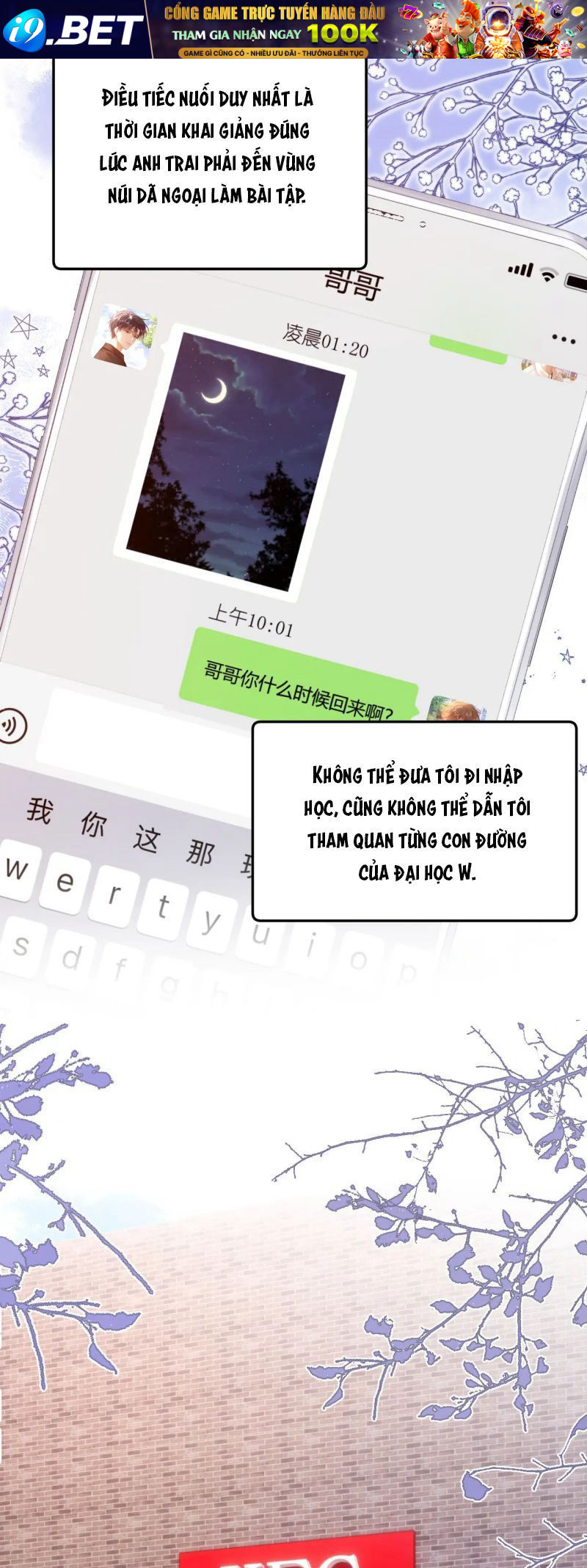 Chất Dị Ứng Đáng Yêu [Chap 105]