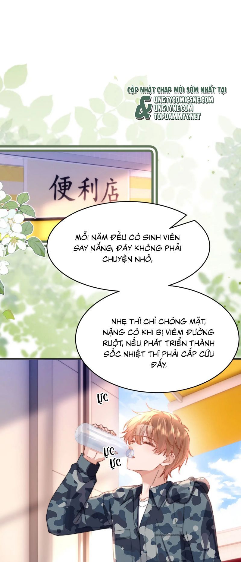 Chất Dị Ứng Đáng Yêu [Chap 105]