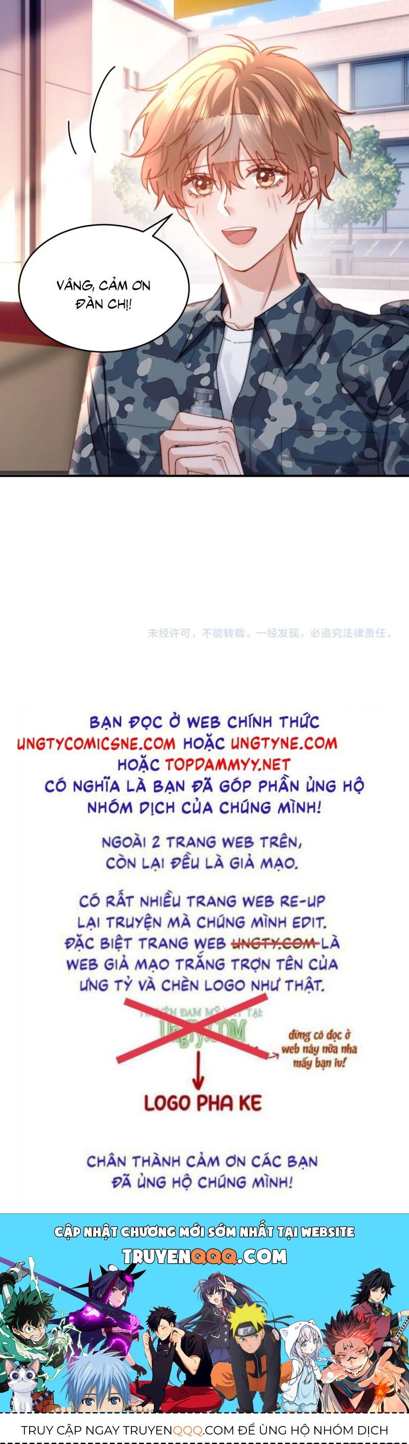 Chất Dị Ứng Đáng Yêu [Chap 105]