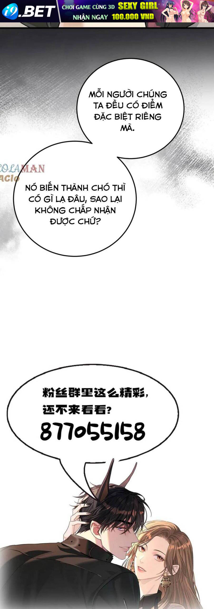Tên Đàn Ông Này Thật Sự Là Một Tên Cẩu Mà [Chap 37-40]