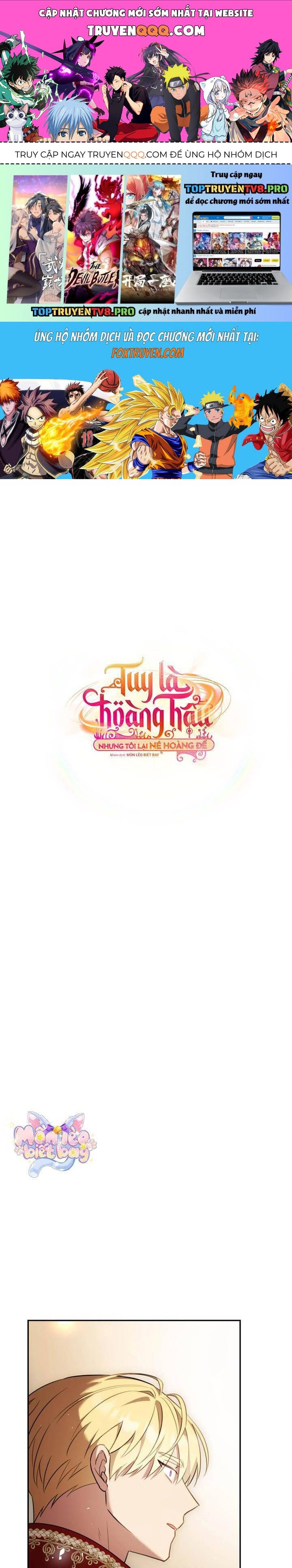 Tuy Là Hoàng Hậu, Nhưng Tôi Muốn Né Hoàng Đế Chapter 71 - TC Truyện