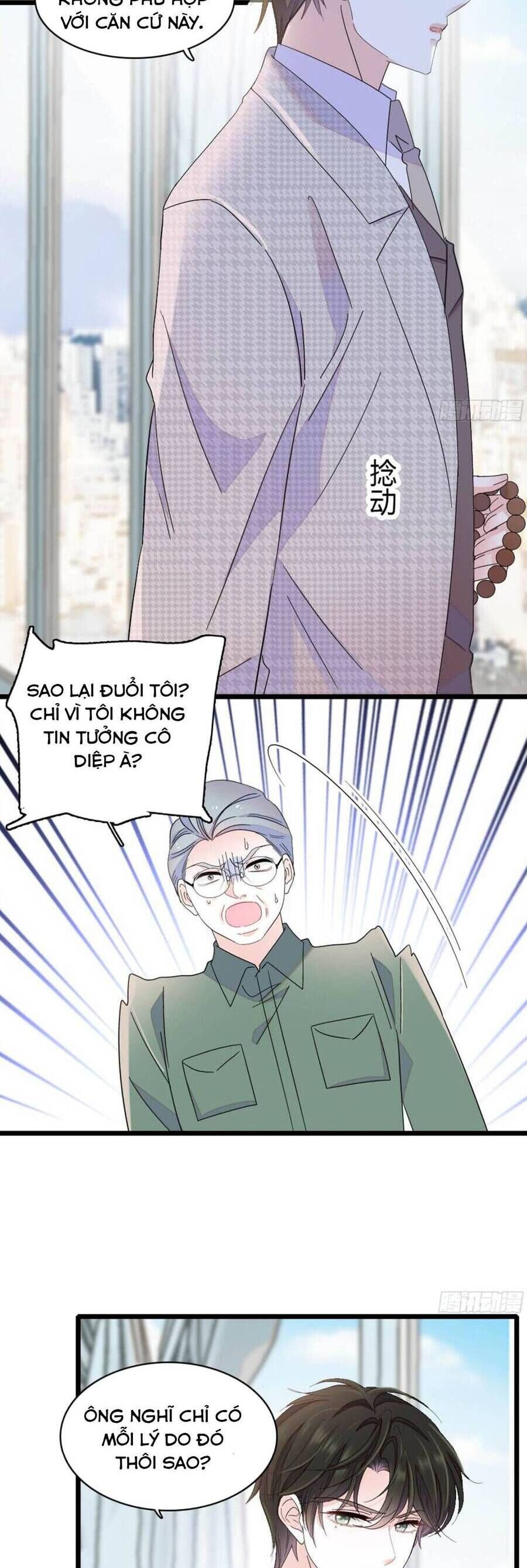 Chapter 200 - Image 6