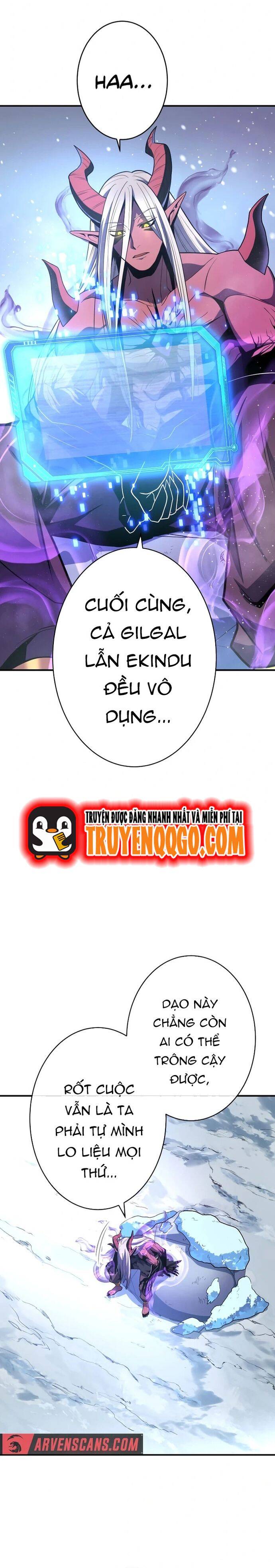 Trang truyện