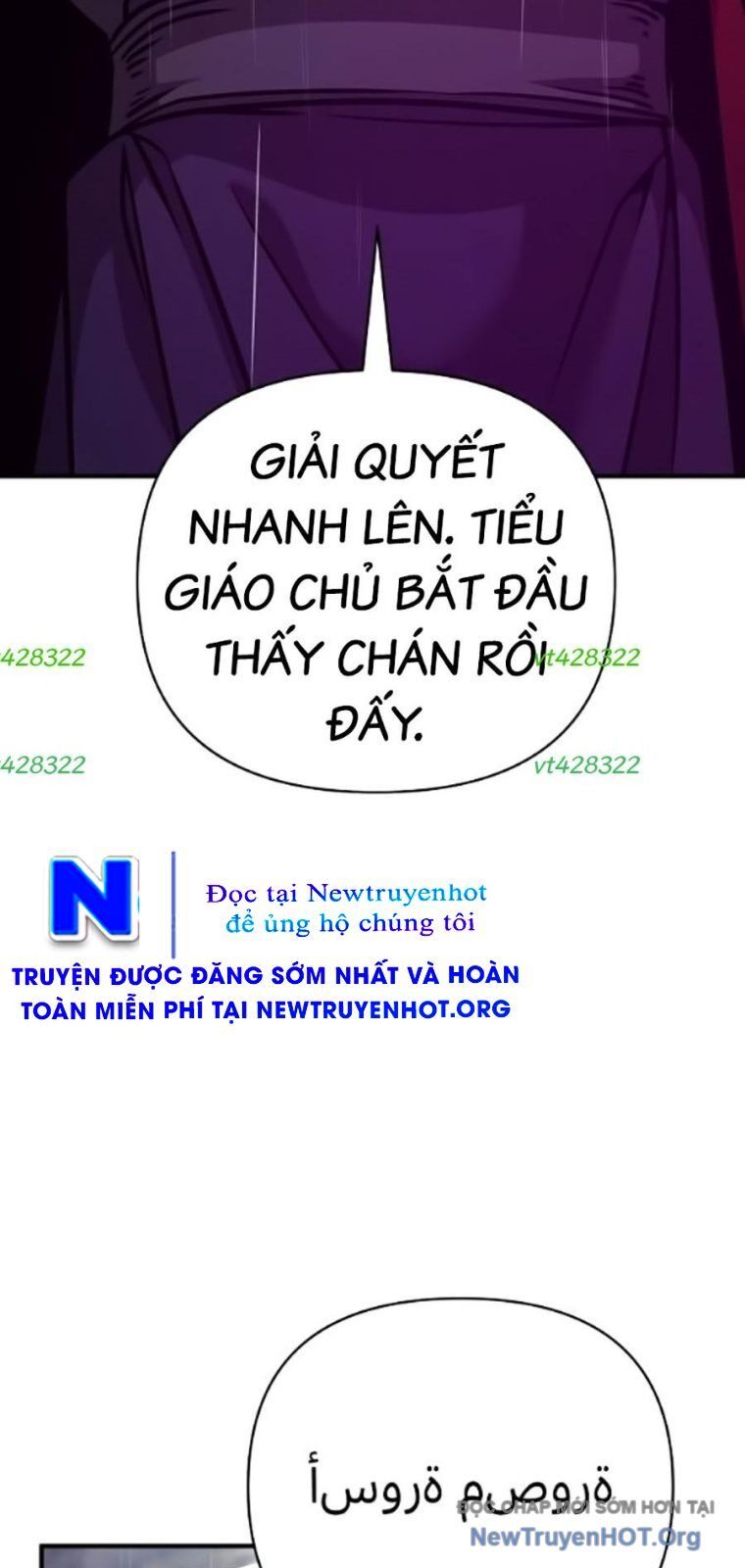 Tiểu Tử Đáng Ngờ Lại Là Cao Thủ [Chap 99-101]
