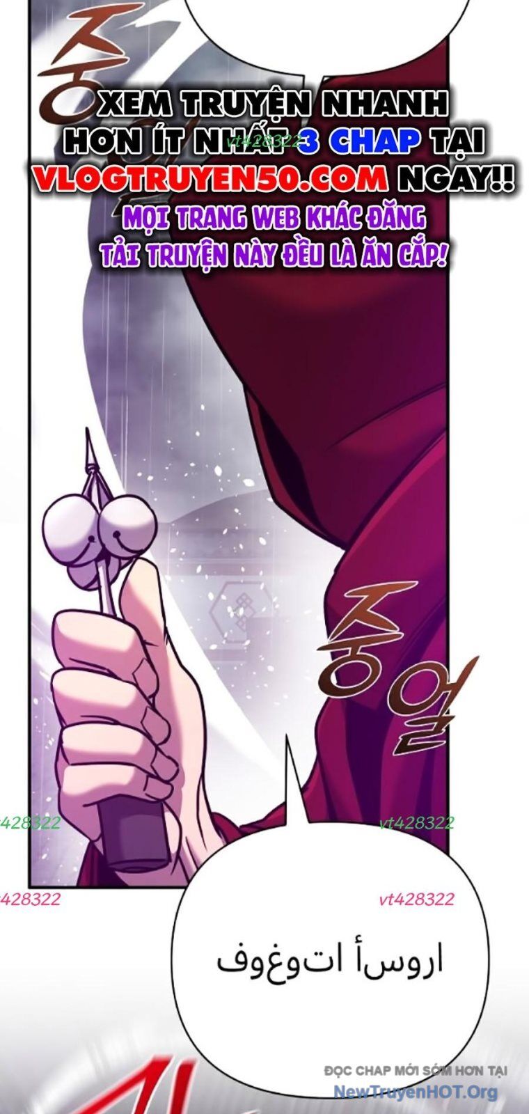 Tiểu Tử Đáng Ngờ Lại Là Cao Thủ [Chap 99-101]