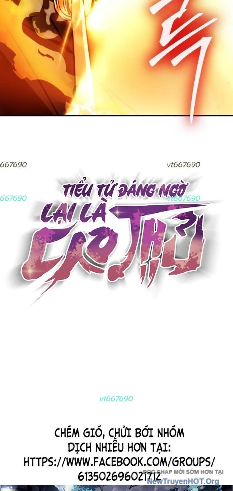 Tiểu Tử Đáng Ngờ Lại Là Cao Thủ [Chap 99-101]