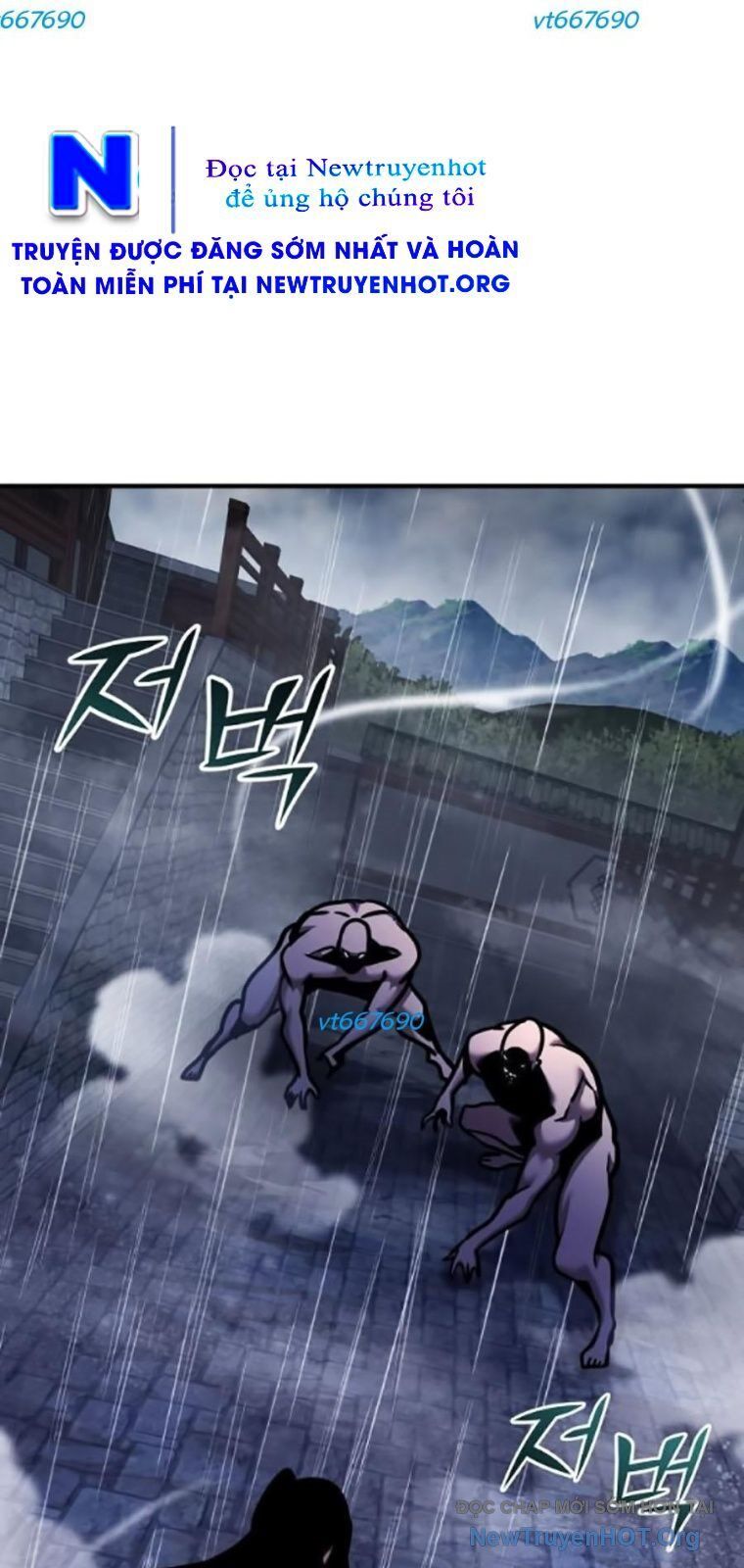 Tiểu Tử Đáng Ngờ Lại Là Cao Thủ [Chap 99-101]
