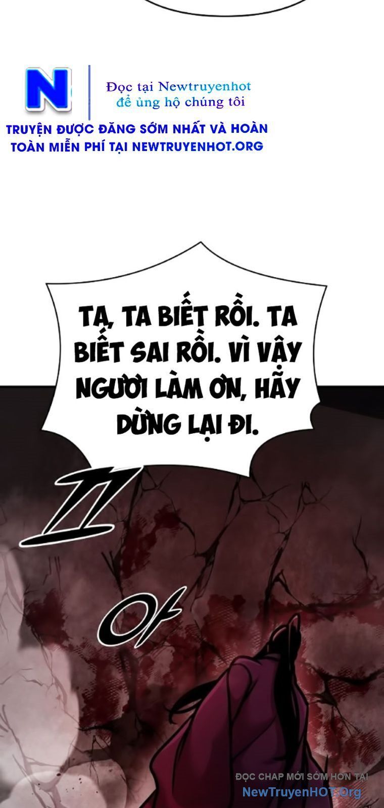 Tiểu Tử Đáng Ngờ Lại Là Cao Thủ [Chap 99-101]