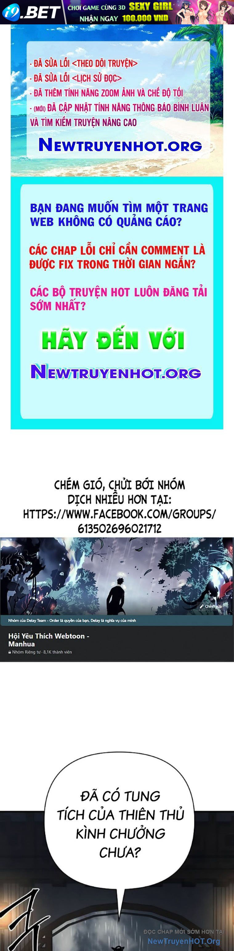 Tiểu Tử Đáng Ngờ Lại Là Cao Thủ [Chap 99-101]