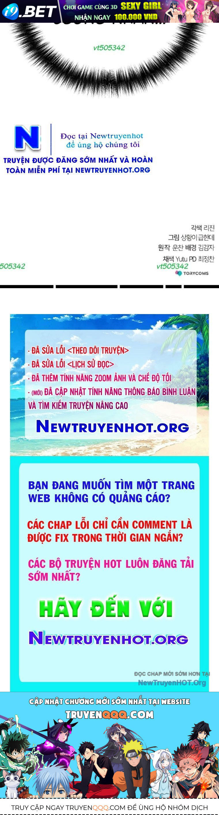Tiểu Tử Đáng Ngờ Lại Là Cao Thủ [Chap 99-101]