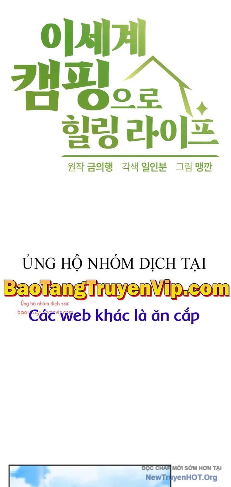Chữa Lành Cuộc Sống Thông Qua Cắm Trại Ở Thế Giới Khác [Chap 56-66]