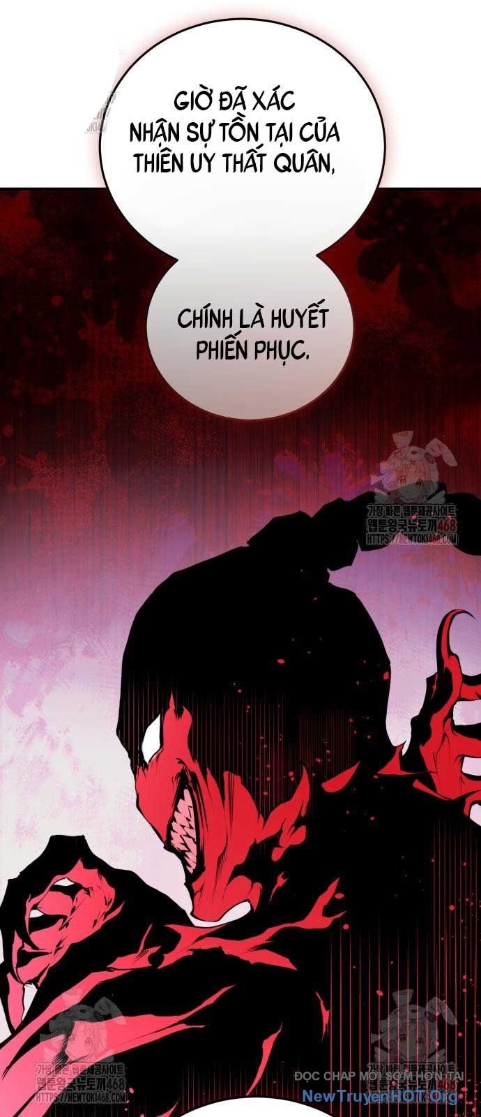 Chapter 61 - Image 3