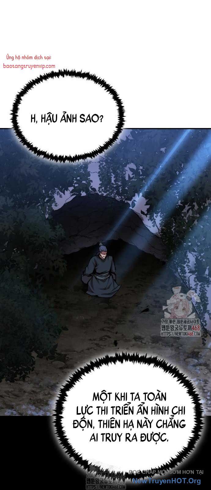 Chapter 61 - Image 32