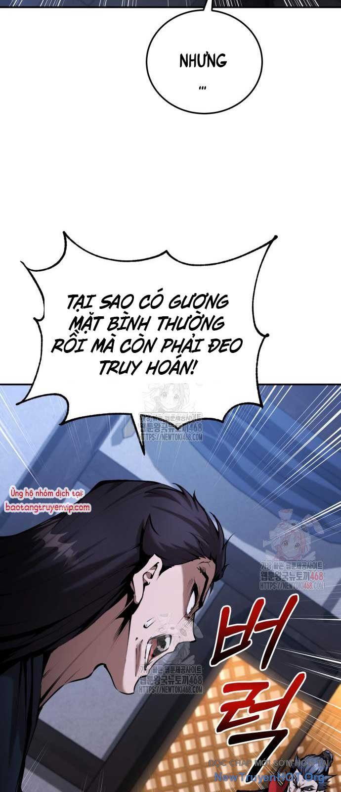 Chapter 61 - Image 78