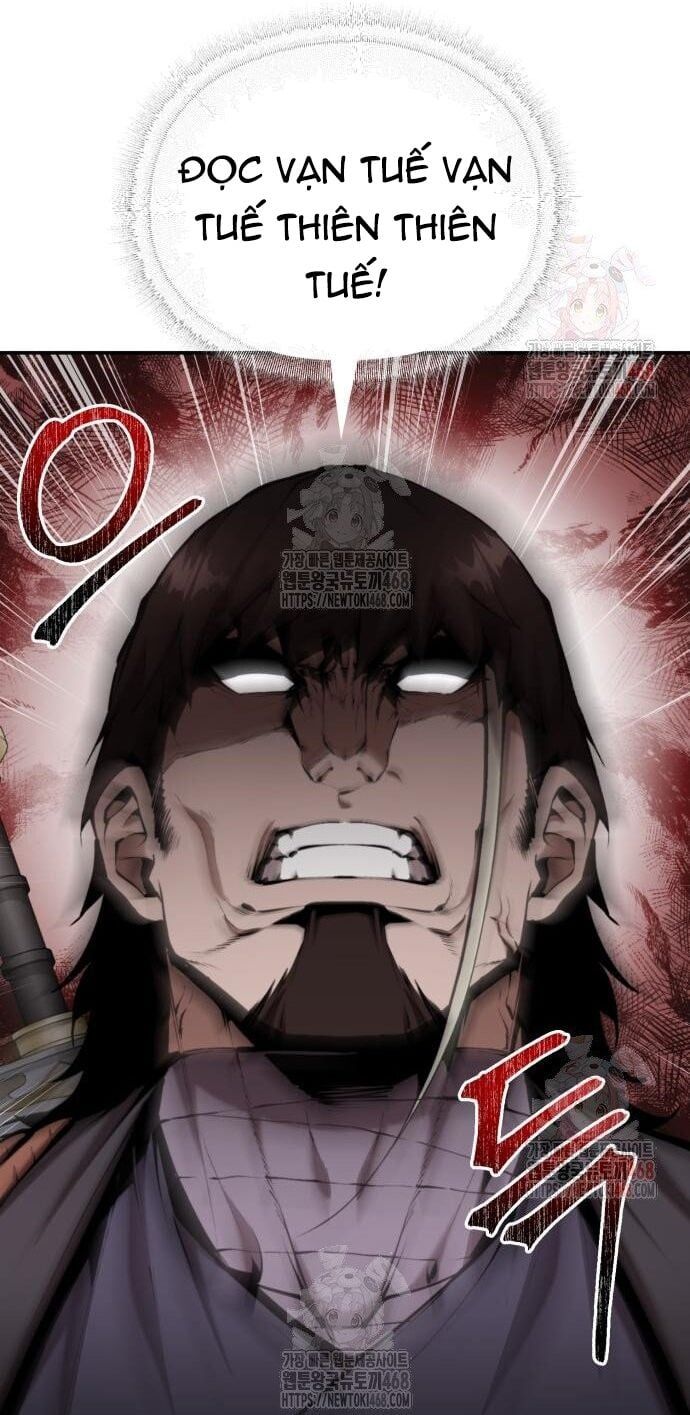 Chapter 62 - Image 19