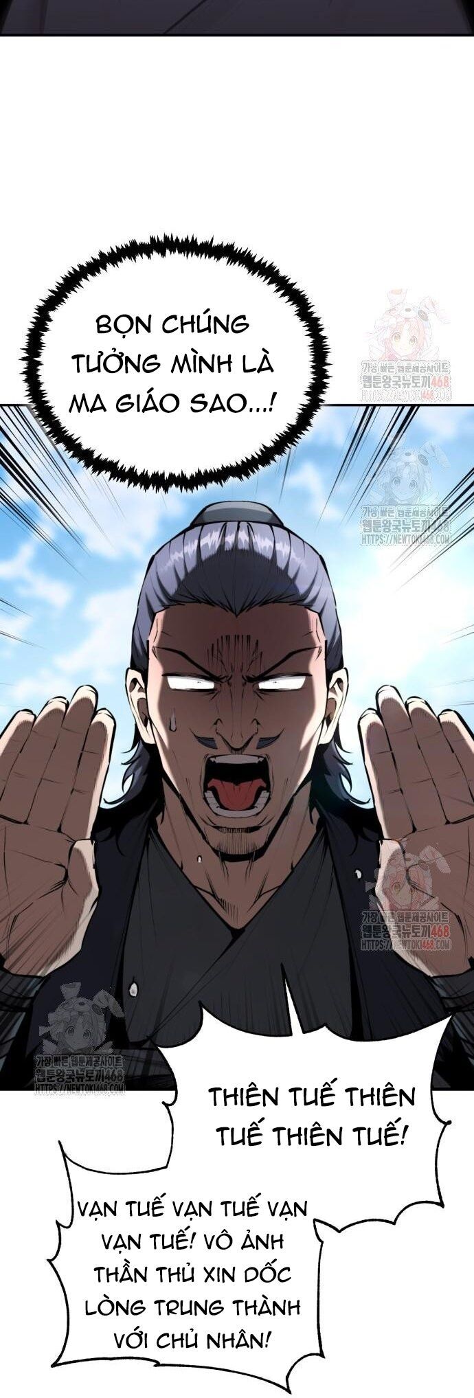 Chapter 62 - Image 20