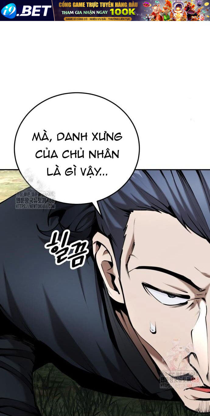Chapter 62 - Image 22