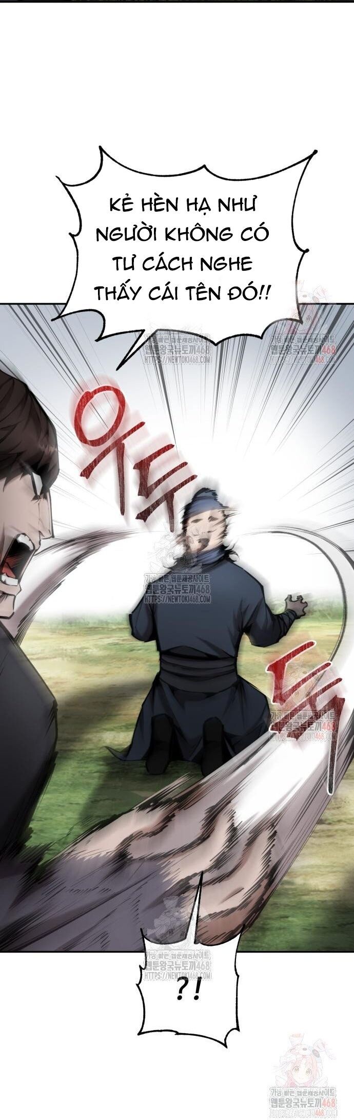 Chapter 62 - Image 23