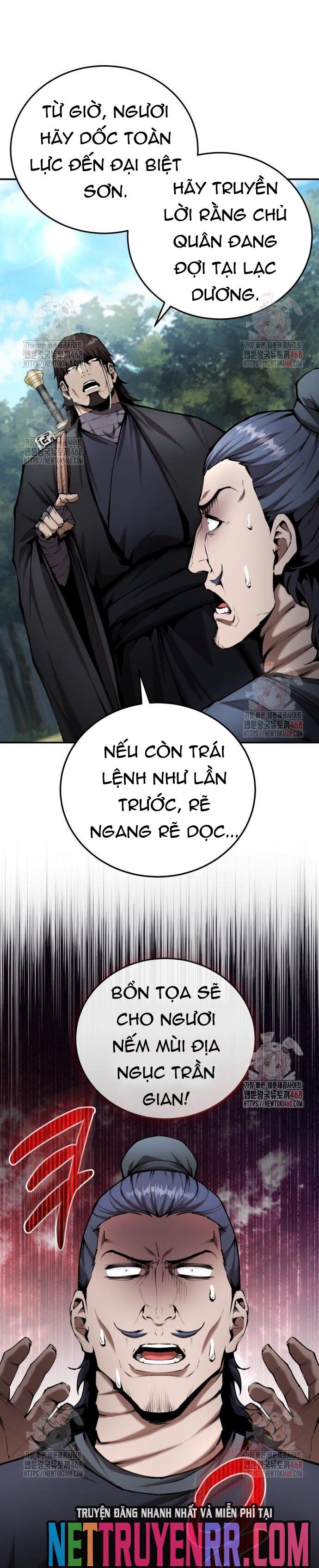 Chapter 62 - Image 24