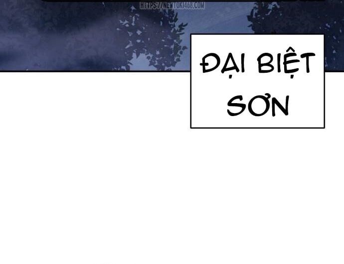 Chapter 62 - Image 35