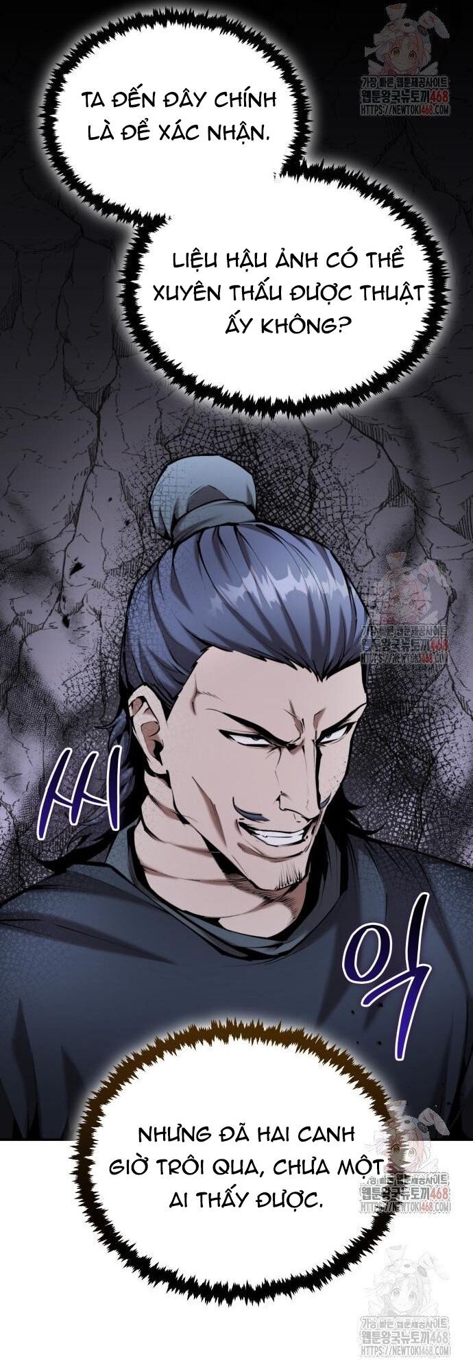 Chapter 62 - Image 38